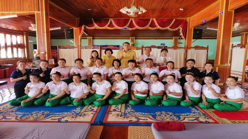 "พัฒนาฝีมือพะเยา" ลุยสร้างพนักงานนวดไทยคุณภาพ รองรับการท่องเที่ยวเชิงสุขภาพ
