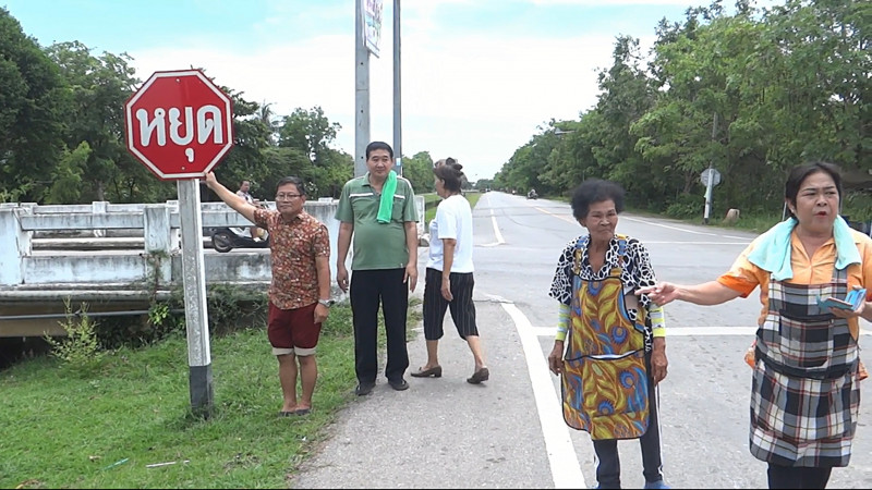 แยกหนองกลางแตง เกิดอุบัติเหตุต่อเนื่อง ชาวบ้านร้องขอติดตั้ง "สัญญาณไฟ"