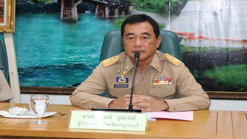 ผวจ.กาญจน์ ประชุมหัวหน้าส่วนราชการ-นายอำเภอ สรุปผลการดำเนินงานประจำเดือนมิถุนายน ปี 62