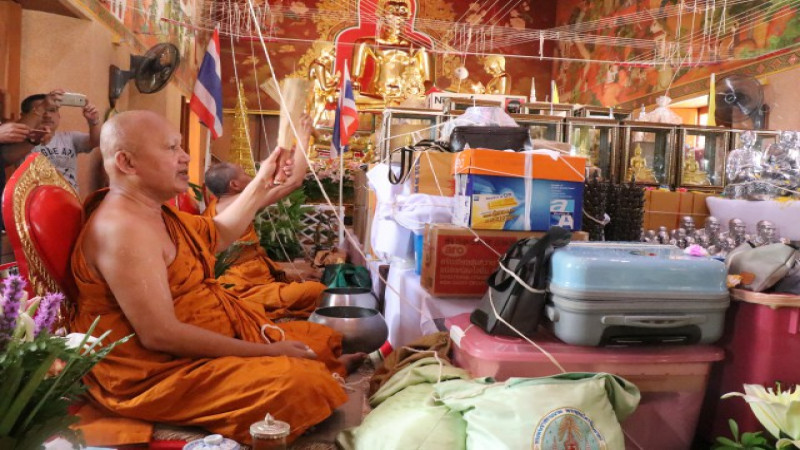 "วัดไผ่โสมนรินทร์" เมืองกรุงเก่า จัดพิธีพุทธาภิเษกวัตถุมงคล งานยกช่อฟ้า สมโภชพระอุโบสถ นิมนต์พระเกจิชื่อดังร่วมพิธี