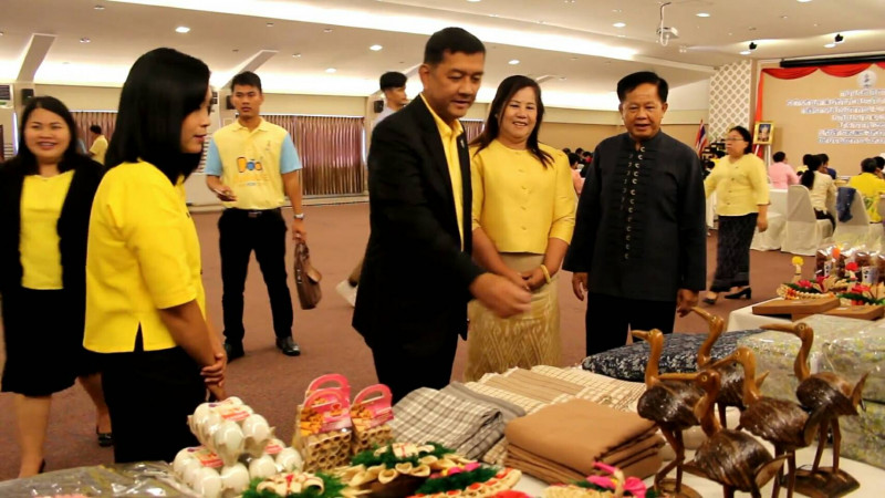 "สนง.อุตสาหกรรมจังหวัดกำแพงเพชร" จัดอบรมสร้างมูลค่าเพิ่มผลิตภัณฑ์ด้วยบรรจุภัณฑ์ และการทำตลาดในยุคดิจิตอล