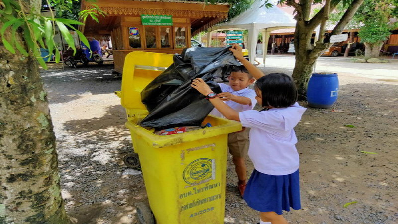 รร.บ้านไพรพัฒนา จัดกิจกรรมวันเฉลิมพระชนมพรรษา ในหลวง ร.10