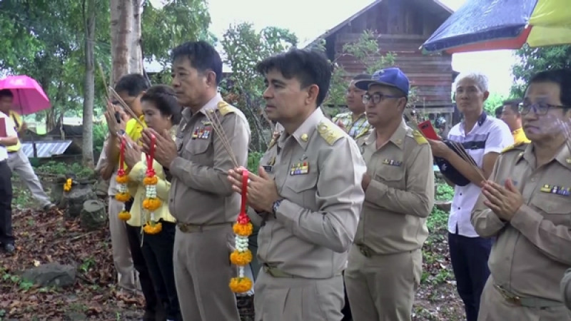 "จังหวัดพะเยา" เตรียมจัดสร้างอนุสาวรีย์สามกษัตริย์  เพื่อสำนึกในพระมหากรุณาธิคุณ