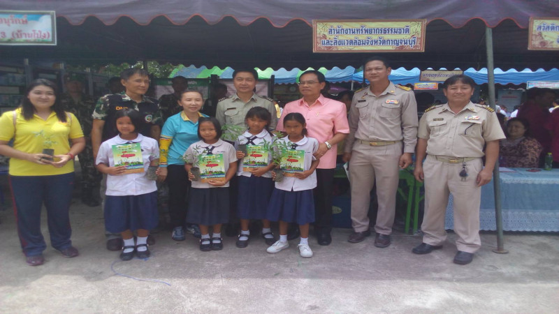 กาญจนบุรี เริ่มโครงการจังหวัดกาญจนบุรีเคลื่อนที่และคลีนิกมหาดไทย เพื่อรับทราบปัญหา ความต้องการของ ปชช.