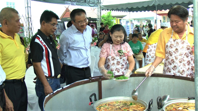 "จังหวัดอุทัยธานี" จัดงานมหกรรมจำหน่ายสินค้าและผลิตภัณฑ์ Big farm ประมง 62 เชื่อมโยงการตลาดจากระดับชุมชน ส่งเสริมการตลาดให้เจริญเติบโต