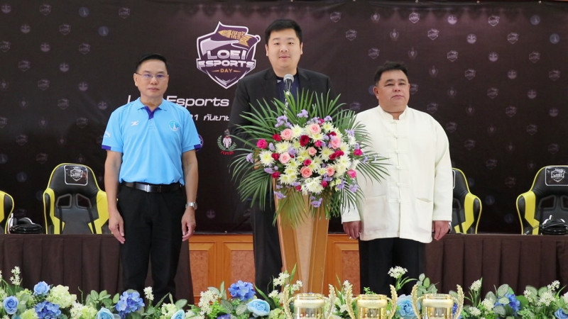 เปิดภาพ รวมพลนักกีฬา E- Sport เกมส์ ทั่วประเทศ แข่งขัน "Loel  E-Sport Day"