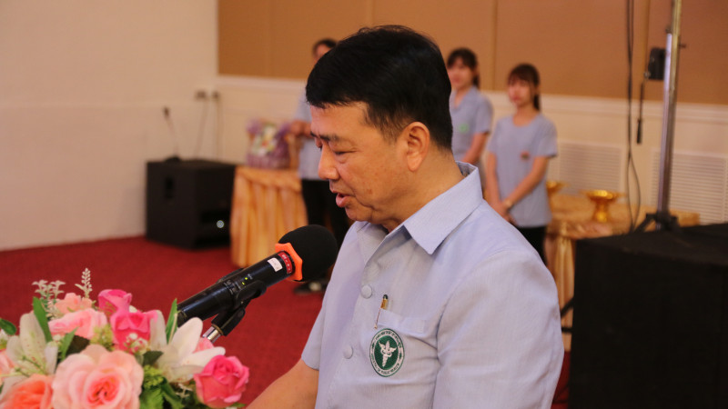 "สสจ.กาญจนบุรี" จัดมหกรรมวิชาการสาธารณสุขจังหวัดกาญจนบุรี ประจำปี 2562 “Smart  Organization  Kanchanaburi  4.0” 