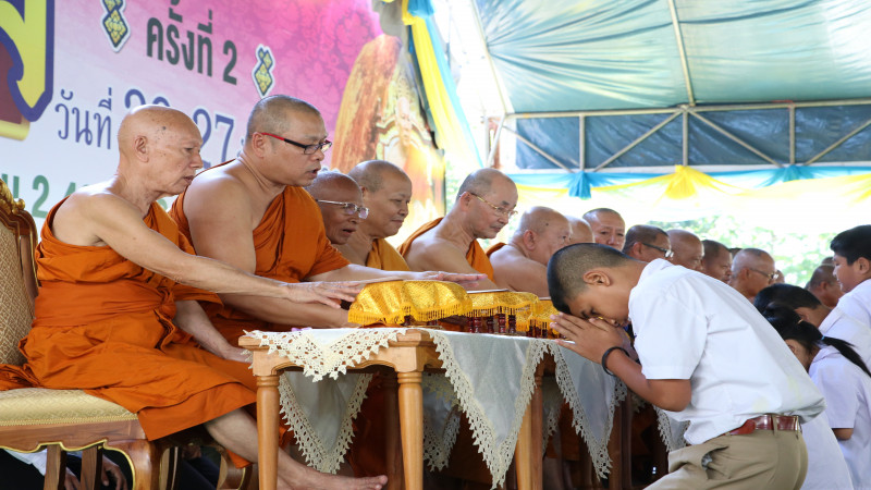 "กองทุนนิธิพระพุทธบาทพลวง" จ.จันทบุรี มอบทุนเพื่อการศึกษาเยาวชน ครั้งที่ 2