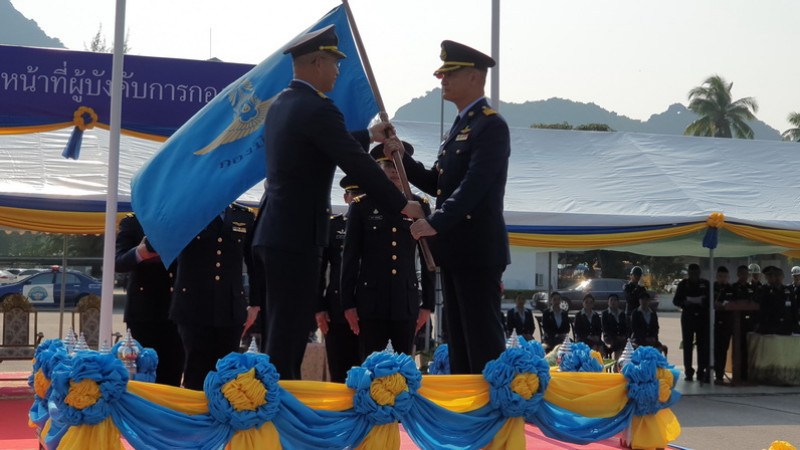 บน.5 จัดพิธีส่งมอบตำแหน่งผู้บังคับการกองบิน 5 คนใหม่