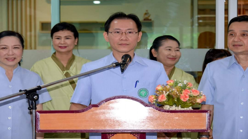 สาธารณสุขจังหวัดกาญจนบุรี เปิดคลินิกบริการแพทย์แผนไทย