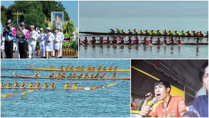 "เทศบาลเมืองนครพนม" จัดแข่งเรือยาวประเพณีสัมพันธ์ไทยลาว ชิงถ้วยพระราชทาน (คลิป)