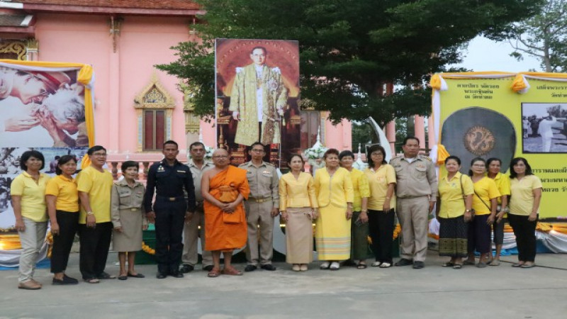 วัดท่าตอ-ชาวชาวบ้าน จัดพิธีสวดพระพุทธมนต์ ถวายเป็นพระราชกุศล ครบ 3 ปี เนื่องในโอกาสวันคล้ายวันสวรรคต