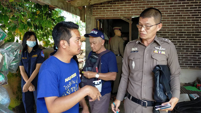 "รองผู้ว่าฯ อุดรธานี" เป็นประธานการประชุมป้องกันการใช้ความรุนแรงตัดสินวิกฤตในชีวิต