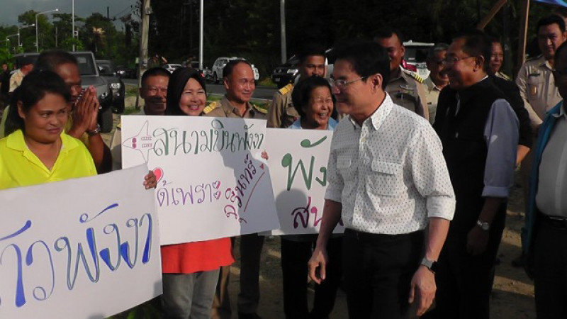 จุรินทร์รุกสร้าง "สนามบินพังงา" ระดมทุกฝ่ายเร่งงานรองรับท่องเที่ยวฝั่งอันดามัน