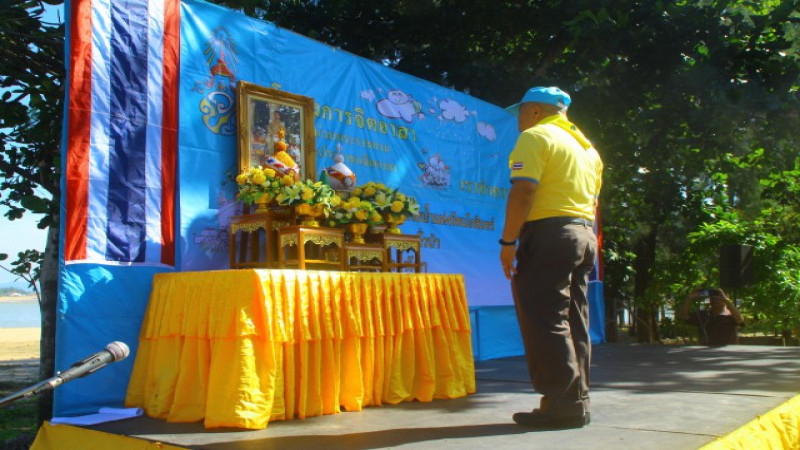 ตำรวจภูธรจังหวัดพังงา ร่วมทำกิจกรรมโครงการจิตอาสาพระราชทาน 904 วปร. เราทำความดีด้วยหัวใจ