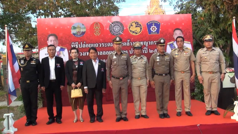 สภ.สระบุรี ปล่อยแถวระดมกวาดล้างอาชญากรรมช่วงเทศกาลวันลอยกระทง ปี 2562