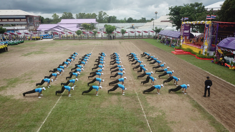 อากาศเริ่มหนาว !! "เรือนจำนครพนม" นำผู้ต้องขังเต้นกายบริหาร ป้องกันเจ็บป่วย สร้างสุขภาพ มีระเบียบวินัย ใช้เวลาว่างให้เกิดประโยชน์