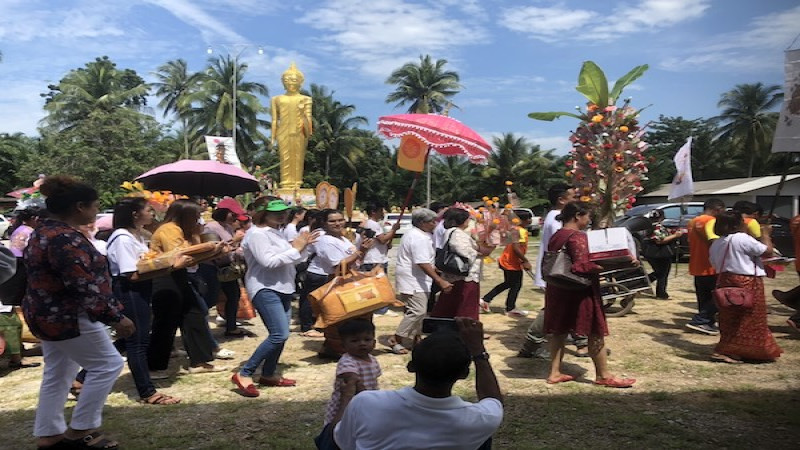 คณะผู้บริหาร-พนักงาน "เครือรีโซเทลกรุ๊ป" นำพุ่มกฐินสามัคคี ร่วมทำบุญวัดเสมาเมือง