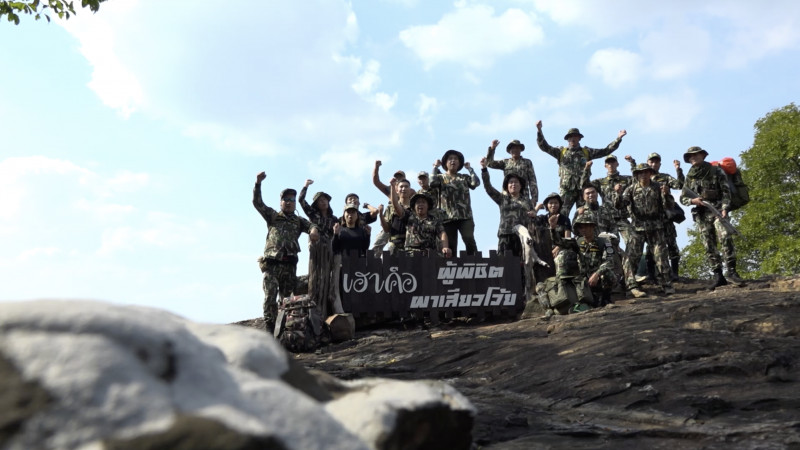 "อุทยานแห่งชาติน้ำพอง" เปิดจุดชมวิวแห่งใหม่ ผาเสียวโว้ย หินตั้งโดดเด่นคู่กันสวยงาม