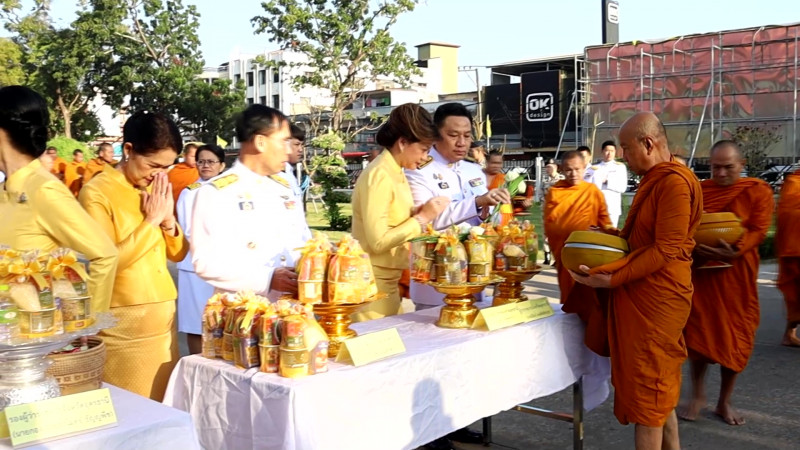 "อุดรธานี" จัดประกอบพิธีวันพ่อแห่งชาติ ประจำปี 2562