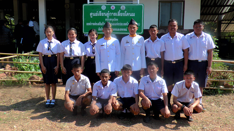 อ.ส.ค.ผุดหลักสูตร “ห้องเรียนศาสตร์พระราชา” สอนวิชาเลี้ยงโคนมแห่งแรกของประเทศไทย 