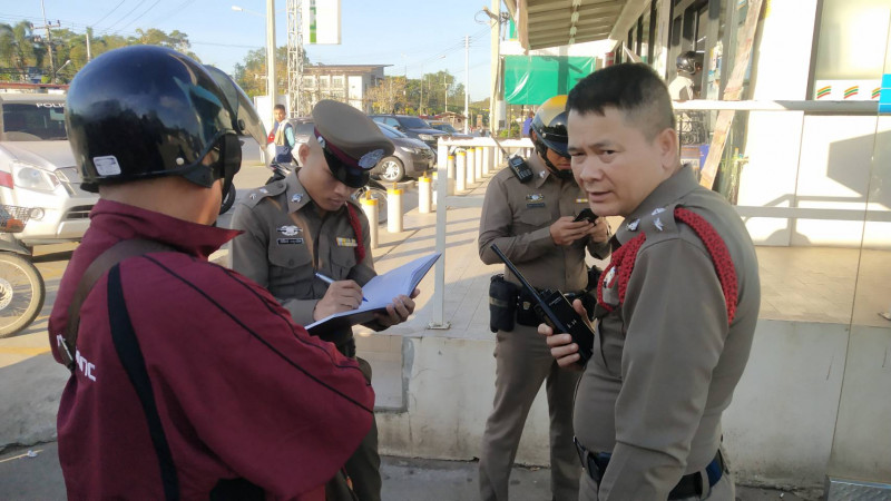 "หญิงวัย 40" มากดเอทีเอ็มหน้าตลาดนัดกลางเมืองจันทบุรี เงินกลับไม่ออก ก่อนแจ้งตำรวจตรวจสอบ