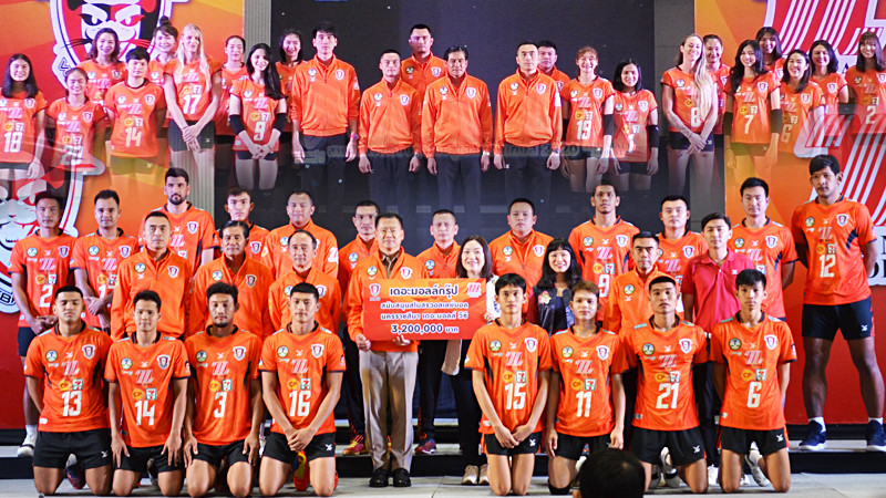 โคราชเปิดตัวทีมนักตบลูกยาง “แคทเดวิล นครราชสีมา เดอะมอลล์ วีซี” สู้ศึกระดับโลก “โอลิมปิกเกมส์ 2020” ณ กรุงโตเกียว ประเทศญี่ปุ่น