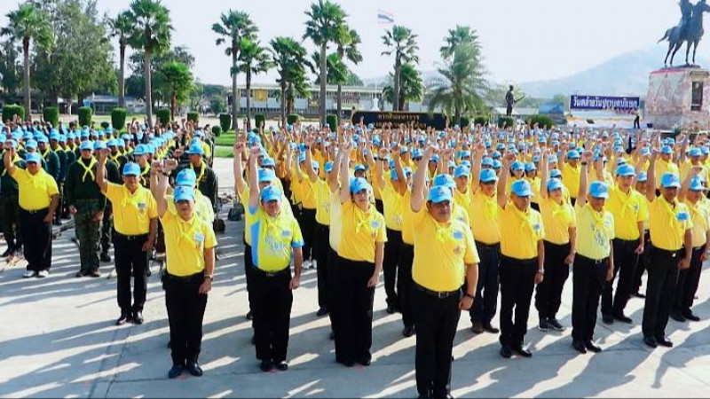 จ.สระบุรีจัดกิจกรรมจิตอาสาเนื่องในวันคล้ายวันปราบดาภิเษก สมเด็จพระเจ้าตากสินมหาราช