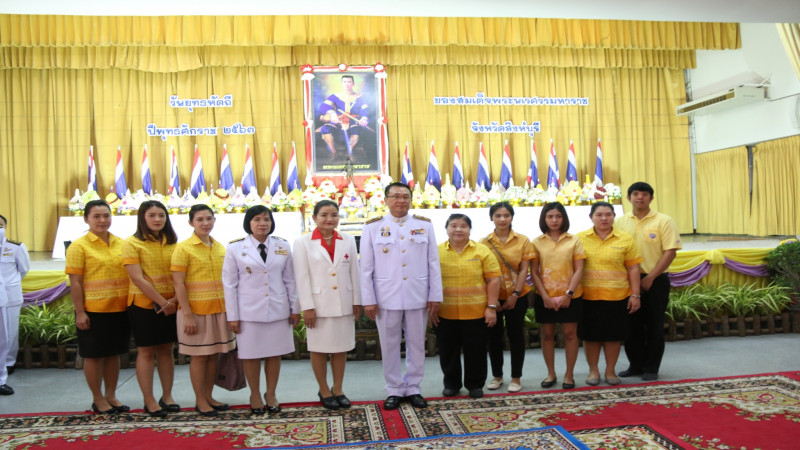 จ.สิงห์บุรี จัดพิธีวางพานพุ่มถวายราชสักการะ "สมเด็จพระนเรศวรมหาราช" เนื่องในวันยุทธหัตถี