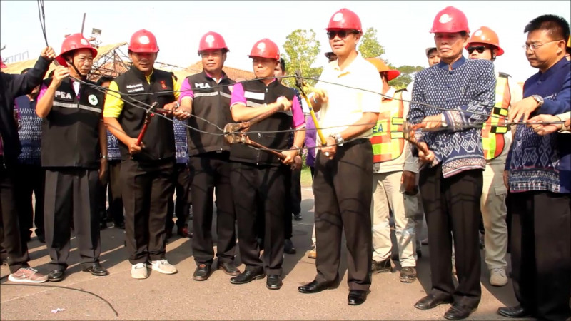 อุดรธานี รวมพลังจัดระเบียบสายการสื่อสารบ้านเชียงแหล่งมรดกโลก