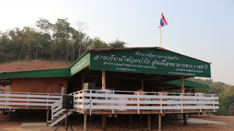 "องคมนตรี" ลงพื้นที่กาญจนบุรี ติดตามและขับเคลื่อนโครงการอันเนื่องมาจากพระราชดำริพื้นที่ภาคกลาง