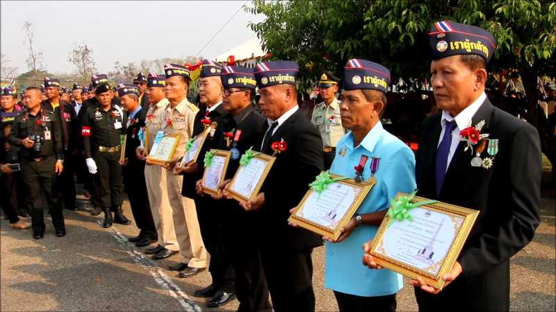 "อุดรธานี" จัดพิธีวางพวงมาลา ร่วมรำลึก 72 ปี เนื่องในวันทหารผ่านศึก