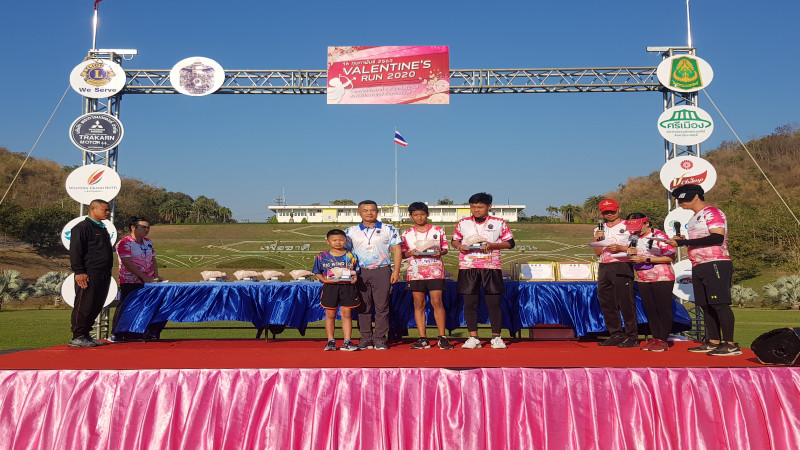 ราชบุรี จัดการแข่งขันวิ่งมินิมาราธอน "Valentines Run 2020"