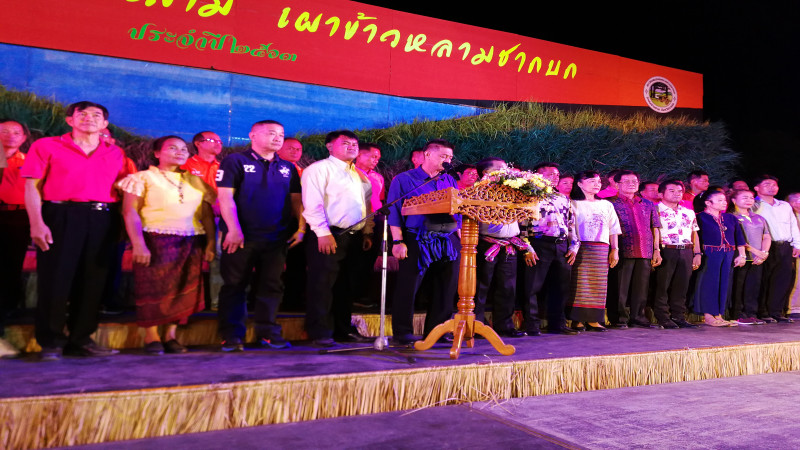 "เทศบาลตำบลชากบก" จับมือชาวบ้าน จัดงานประเพณี "บุญข้าวใหม่เดือนสาม​ เผาข้าวหลามชากบก" ส่งเสริมอนุรักษ์​วัฒนธรรม​ประเพณี​ท้องถิ่น