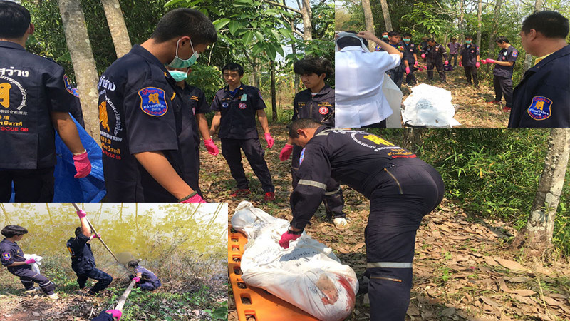 หนุ่มใหญ่ไปเที่ยวงานบุญหายไป 3 วัน พบอีกทีเป็นศพในบ่อน้ำ