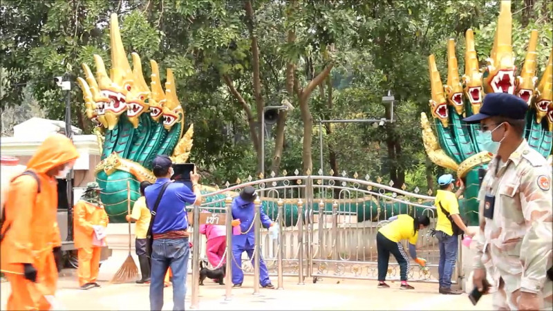 "ชาวอุดรธานี" ร่วมแรงร่วมใจกันล้างคำชะโนด ป้องกันภัยห่างไกลเชื้อไวรัสโควิด-19