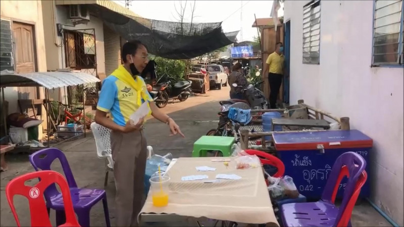 "เซียนพนันอุดร" ตั้งวงเล่นดัมมี่หน้าบ้าน เจอจนท.วิ่งหนีวงแตกกระเจิง สุดท้ายจับได้ 6 ราย