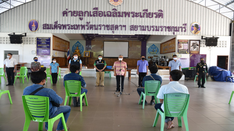 "ผู้ว่าฯจันทบุรี" ส่งตัวคนไทยที่เดินทางกลับจากกัมพูชา 7 คน กลับภูมิลำเนา หลังกักตัวพักดูอาการครบ 14 วัน แล้วไม่พบเชื้อโควิด-19