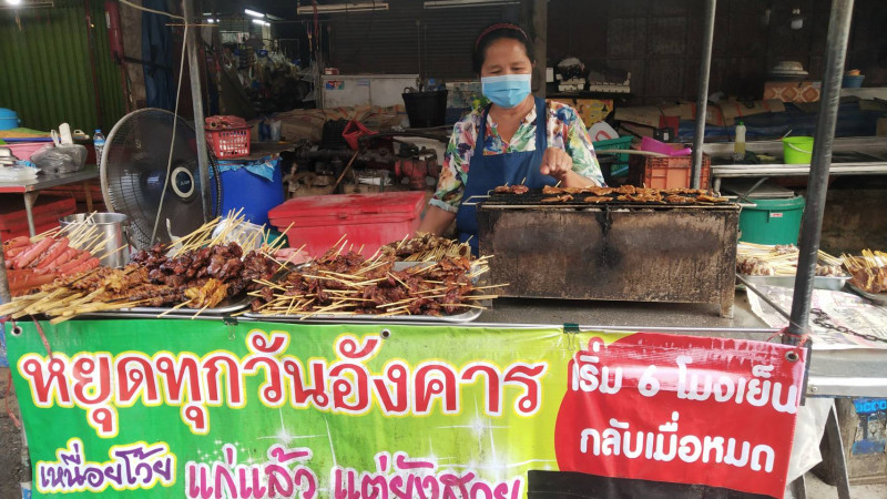 "หมูย่างป้าหยุด" ปรับเวลาขายสู้วิกฤตโควิด-19