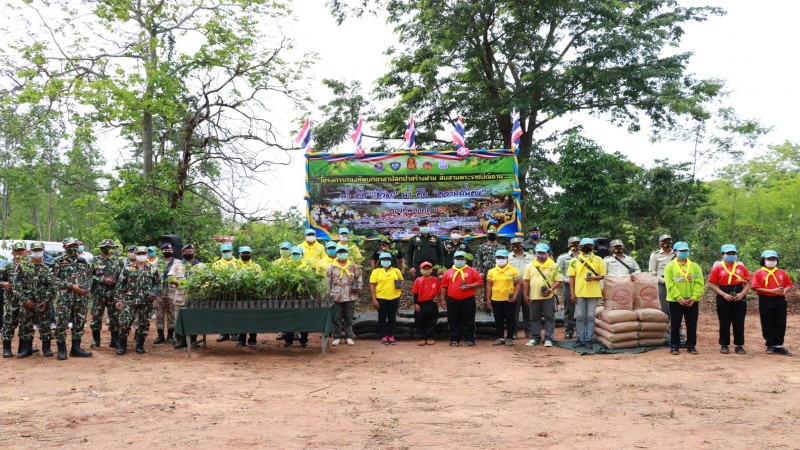 แม่ทัพภาคที่ 2 ประธานเปิด "โครงการกองทัพบก อาสา ปลูกป่าสร้างฝาย สืบสานพระราชปณิธาน"