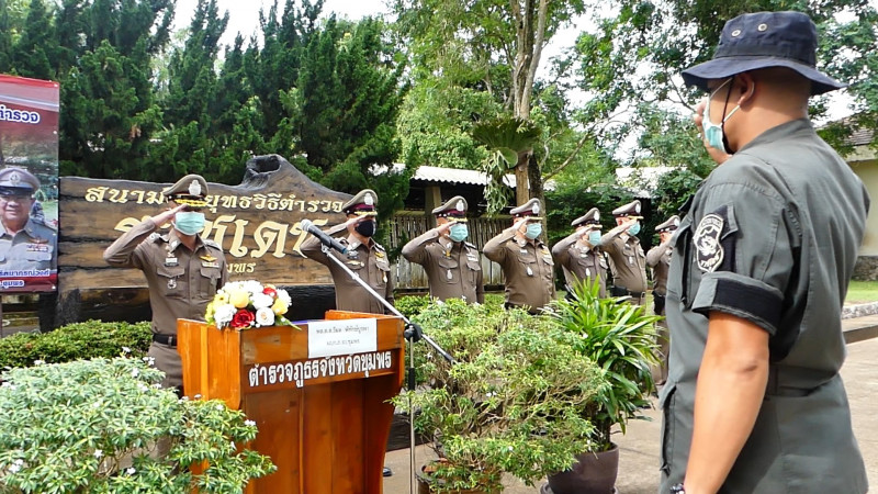 ตร.ชุมพรฝึกทบทวน การใช้อาวุธปืน-ยุทธวิธี เพื่อสร้างความเชื่อมั่นให้ปชช.