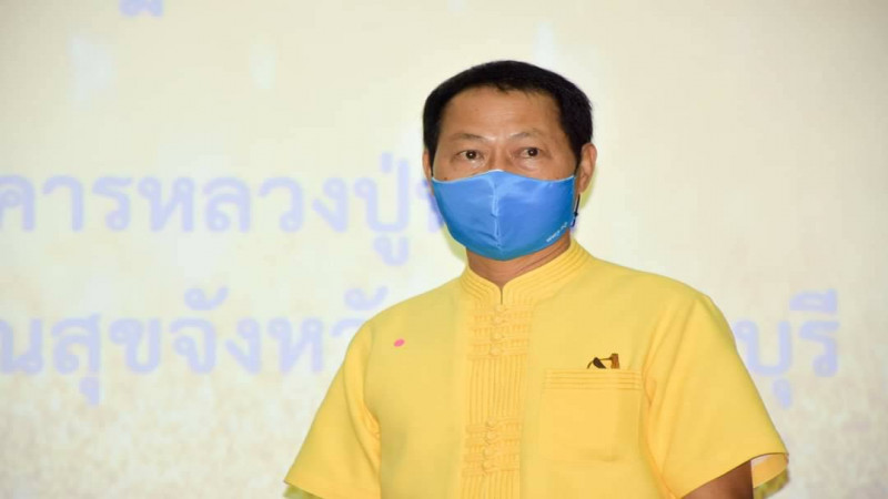 สสจ.กาญจนบุรี จัดประชุมนำเสนอผลงานคัดเลือก อสม.ดีเด่นระดับจังหวัด ประจำปี 2564