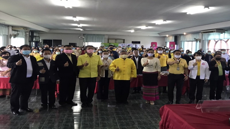 "รองผู้ว่าฯพะเยา" เปิดการสัมมนา “ภาคีเครือข่ายประชารัฐจังหวัดพะเยา ร่วมพัฒนาผู้ประกอบกิจการในยุค 4.0 สู่สังคมปกติวิถีใหม่”