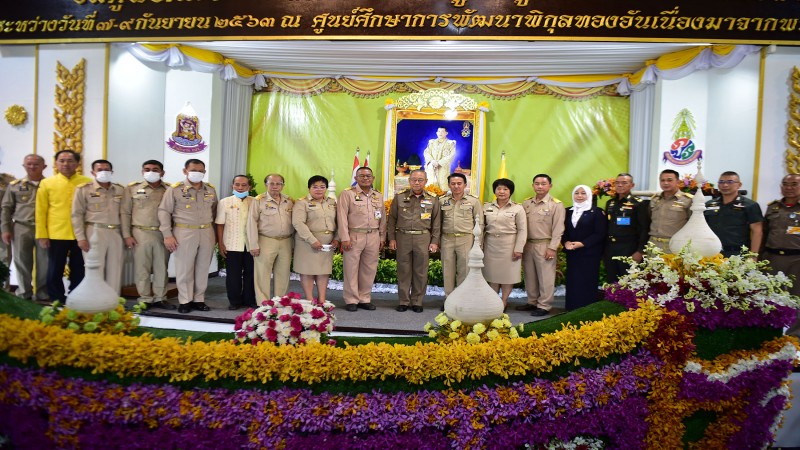 องคมนตรีเปิดงาน “ชมศูนย์ศึกษา พัฒนาความรู้ ดูนิทรรศการ” ณ ศูนย์ศึกษาการพัฒนาพิกุลทองฯ จ.นราธิวาส