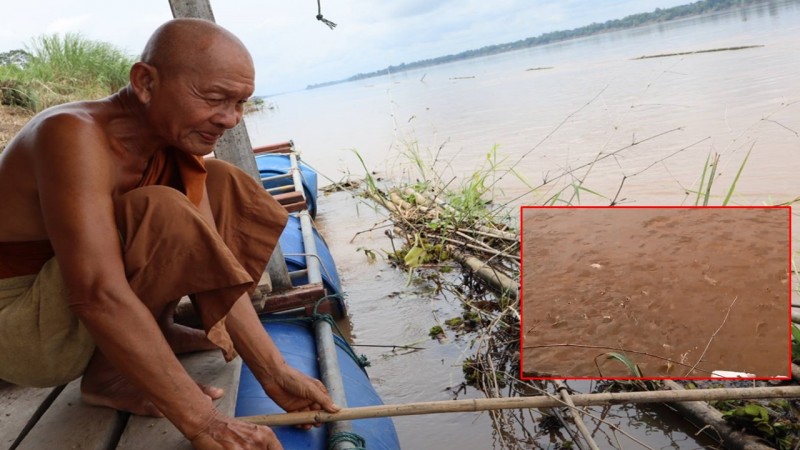 พระเลี้ยงปลาแม่น้ำโขงจากข้าวก้นบาตร ดีใจชาวบ้านร่วมอนุรักษ์ ตั้งกฎจับขโมยปรับ 5 พัน