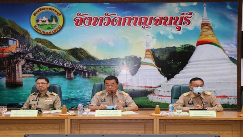 ผู้ว่าฯ กาญจนบุรี ประชุมหัวหน้าส่วนราชการและนายอำเภอ ประจำเดือนกันยายน 2563