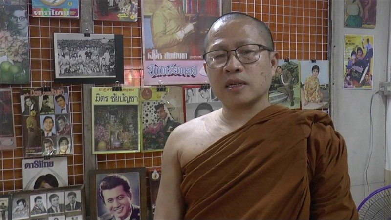 "วัดเชียงทอง" จัดงานรำลึก 50 ปี มิตร ชัยบัญชา