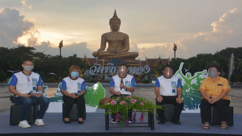 จังหวัดสิงห์บุรี จัดกิจกรรม BIKE SINGBURI 2020 “สองน่อง ท่องเมืองสิงห์ แผ่นดินประวัติศาสตร์” 