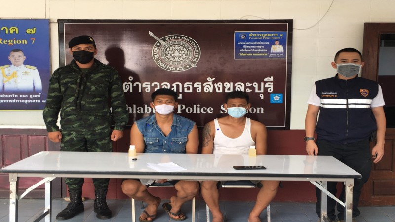 "ตม.สังขละบุรี" จับผู้ต้องหาชาวเมียนมารายวัน มุดรั้วหนามเข้าฝั่งไทย หวั่นโควิตระบาด-19
