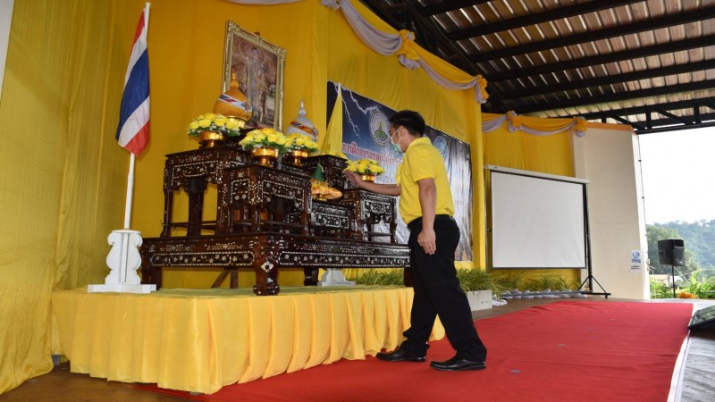 พิธีเปิดโครงการฝึกอบรมชุดปฏิบัติการจิตอาสาภัยพิบัติประจำประจำองค์กรปกครองส่วนท้องถิ่น จ.กาญจน์